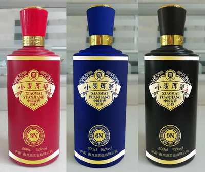 麦香酒_麦香酒生产_麦香酒生产厂家 _御良源供