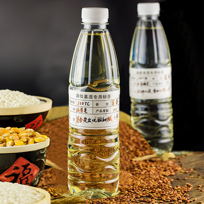 寿宴定制酒02l家族定制酒l白酒贴牌OEMl白酒贴牌加工l白酒贴牌厂家l白酒贴牌生产厂家--鼎信基酒