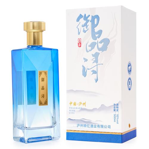 陈泰民,公司经营范围包括:许可项目:酒制品生产;酒类经营等