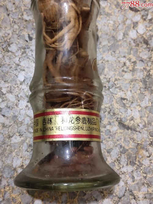 特制"长白山人参酒"酒瓶【中国吉林和龙参鹿制品厂】