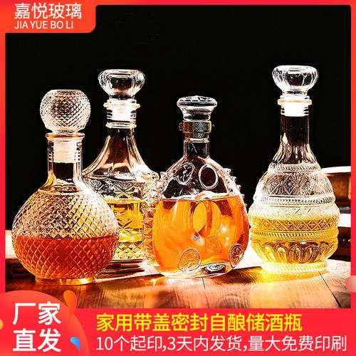 0成交483个江苏荣泰玻璃制品江苏荣泰玻璃制品